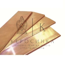 Шина М1Т 50х5 мед. (дл.4м) 59551