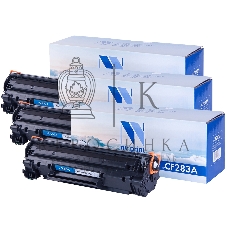 Картридж NVP совместимый NV-CF283A-SET3 для HP LaserJet Pro M201dw/M201n/M125r/M125ra/M225dn/M225dw/M225rdn/M125rnw/M127fn/M127fw (1500k) (3 шт)