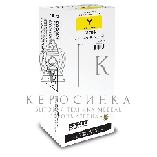 Картридж струйный Epson C13T838440 желтый (20 000 стр. 167.4 мл) для WorkForce WF-R5190DTW WF-R5190, WF-R5690DTWF WF-R5690