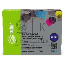 Картридж струйный Cactus CS-EPT3792 378XL голубой (12 мл) для Epson Expression Photo XP-8500/XP-8505/XP-15000