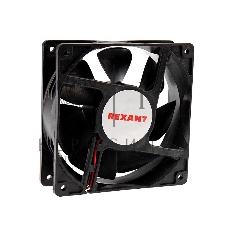 Вентилятор для корпуса Rexant RХ 12038HS 24 VDC черный, 120 мм, 2500 об/мин, 40 дБ, 2 pin