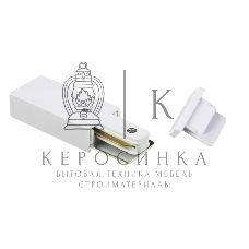 Заглушка торцевая JazzWay PTR EC-WH (комплект торцевых элементов) белый