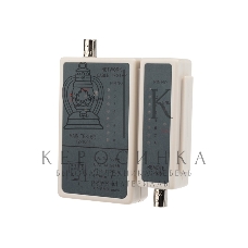 Тестер кабеля Rexant RJ-45 + BNC 5248
