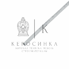 Термоусадочная трубка Rexant 4,0/2,0 мм, серая, упаковка 50 шт. по 1 м