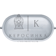 Светильник Navigator ЛОН NBL-O1-60-E27/WH 1х60Вт E27 IP54 (аналог НПБ 1401 бел. овал 60Вт)