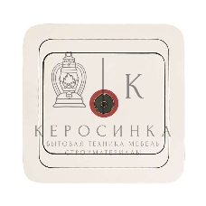 Розетка телевизионная TV Makel 1-м СП Mimoza 16А IP20 бел./бел.