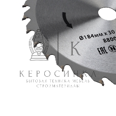 Диск пильный Kranz 184 мм х 30 зуб х 20/16 мм