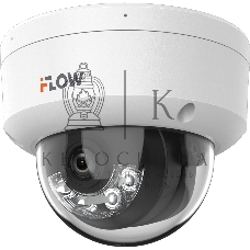 Уличная купольная IP-камера 2Мп с гибридной Smart-подсветкой и встроенным микрофоном, 1/2.9 CMOS, объектив 2.8мм, угол 103, мех ИК-фильтр, 0.005Лк@F1.6, 1920х1080@25к/с, H.265/H.265+/H.264/H.264+/MJPEG HLC коридорный режим DWDR, 3D DNR, BLC, ИК и LED 30м,