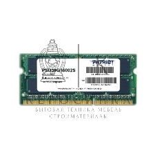 Оперативная память Patriot, DDR3, 8GB (1x8 GB), 1600 MHz, CL11, SO-DIMM