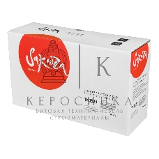 Картридж лазерный Sakura TN3520 для Brother HL-L6400DW, HL-L6400DWT, MFC-L6900DW, MFC-L6900DWT, черный, 20 000 к.