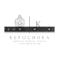 Коммутатор Zyxel XGS4600-52F AC L3 Managed Switch, 48 port Gig SFP, 4 dual pers. and 4x 10G SFP+, stackable, dual PSU AC