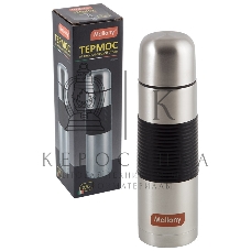 Термос из нерж. стали с силиконовыми вставками MALLONY NUOVO, 0,5 л