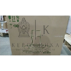 Вытяжка наклонная Elikor Жемчуг 60П-700-Е4Д перламутровый/белый, 59 см, 700 куб. м/ч, 52 дБ