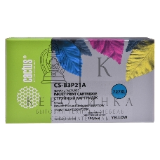 Картридж струйный Cactus CS-B3P21A №727 желтый (130 мл) для HP DJ T920/T1500/T2530