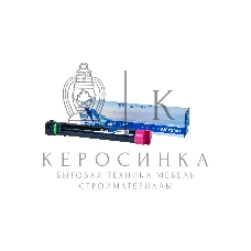 Картридж NVPrint совместимый Lexmark C950X2MG Magenta для C950de (22000k)