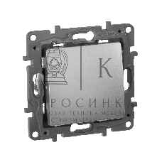Выключатель Legrand 672414 без фиксации (кнопка) с Н.О./Н.З. контактом - Etika Plus - 6 A - 250 В - алюминий