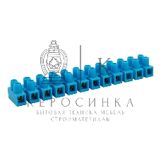 Клеммная винтовая колодка Rexant KВ-12 4-12, ток 16 A, полиэтилен синий (10 шт./уп.)