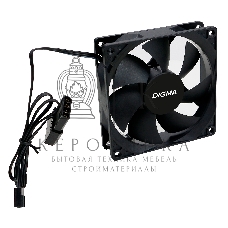 Вентилятор для корпуса Digma DFAN-90 черный, 90 мм, 1800 об/мин, 23 дБ, 3 pin