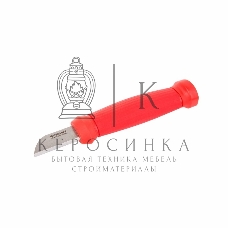 Нож монтажника Rexant нержавеющая сталь, лезвие 42 мм