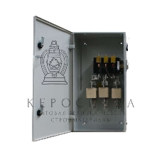 Ящик сил. ЯРВ 400 IP 54 Электрофидер