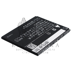 Аккумулятор CameronSino CS-BLK300SL BL242 для Lenovo A6010 Lenovo K3 3.7V, 1900 mAh, 7.03Wh