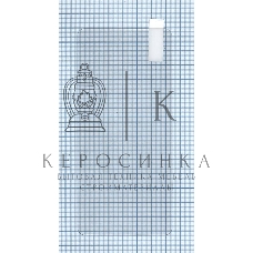 Защитное стекло для Samsung Galaxy S21