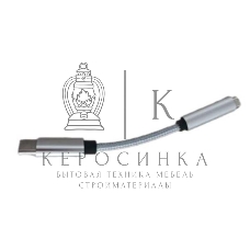 Адаптер GoPower Jack3.5мм(F)-TYPE-C(M) 00-00027481 0.1M белый