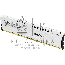 Оперативная память Kingston Fury Beast, DDR5, 16Gb (1x16GB), 5600MHz, CL36, DIMM, с радиаторами, белый
