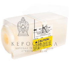 Фильтр для пылесоса 3М Type 2, стандартной очистки (Katun/SCS)