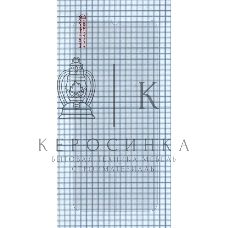 Защитное стекло для Samsung Galaxy A12