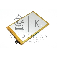 Аккумулятор (батарея) BLP875 для Realme C55 (RMX3710), Narzo 50 4G