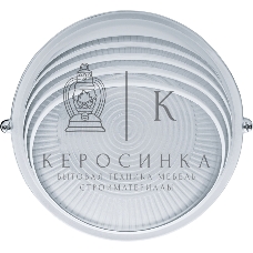 Светильник Navigator ЛОН NBL-R3-60-E27/WH 1х60Вт E27 IP54 (аналог НПБ 1307 бел. круг ресн. 60Вт)