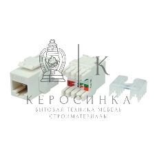 Модуль Hyperline KJ8-8P8C-C5E-180-WH информ. KeystoneRJ45 кат.5E UTP белый (упак.:1шт)