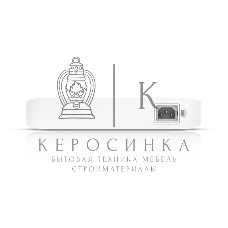 Коммутатор Ubiquiti UniFi Switch Pro 8 PoE PoE-коммутатор, 8х 1G RJ45, 2х 10G SFP+, раздача 120 Вт