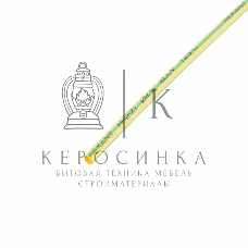 Термоусаживаемая трубка Rexant 2,0/1,0 мм, желто-зеленая, упаковка 50 шт. по 1 м