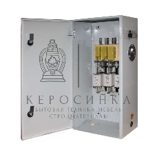 Ящик сил. ЯРПП-250А IP54 Электрофидер