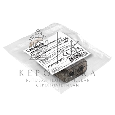 Адаптер (внешняя звуковая карта) ExeGate EX-AU-01N для подключения гарнитуры к USB порту