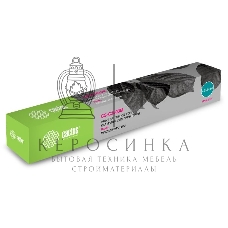 Картридж лазерный Cactus 841819 CS-C3503M пурпурный (18000 стр.) для Ricoh MP C3503