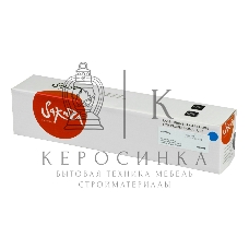 Картридж Sakura 44973542 для OKI C301/321/MC332/342, пурпурный, 1500 к.