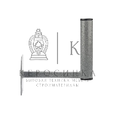 Кронштейн эфирный Rexant 14,5х14,5 см