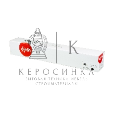 Картридж Sakura TK8345K для Kyocera TASKalfa 2552ci, черный, 20 000  к.