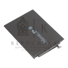 Аккумуляторная батарея BN4A для Xiaomi Redmi Note 7