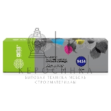 Картридж струйный Cactus CS-EPT9454 (T9454) желтый пигментный (66 мл) для Epson WF-C5290DW/WF-C5790DW