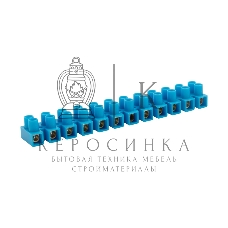 Клеммная винтовая колодка Rexant KВ-6 2,5-6, ток 6 A, полиэтилен синий (10 шт./уп.)