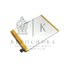 Аккумулятор (батарея) B-Z5 для Vivo Y36 4G, Y27 4G, Y27s