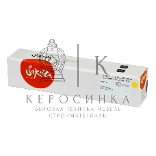 Картридж Sakura 44469714 для OKI C310/C330/C510/C530/MC351/MC352/MC361/MC362/MC561/MC562, желтый, 2000 к.