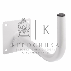 Кронштейн для спутниковой антенны Rexant 0,6 м 34 см Г-образный