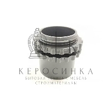 Муфта вводная МВпнг-15 пласт. ЗЭТА zeta40711