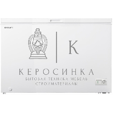 Морозильный ларь Kraft BD(W)-435QX, белый, 410л