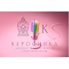 Микрофон Razer Seiren V3 Chroma - Quartz/Razer Seiren V3 Chroma - Quartz